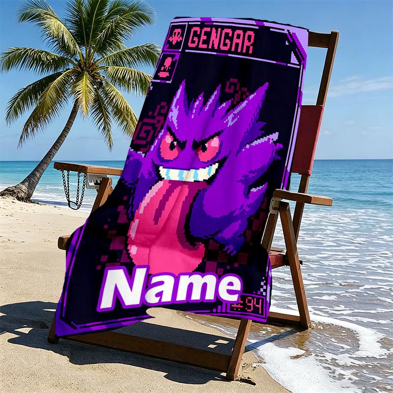 Custom Name Personalized Gengar Print Beach Towel, for Trip Camping Beach Party Home Decor, Birthday Gift for Family & Friends