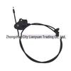 The LR127322 Hood Release Cable is compatible with the 2015 Land Rover Discovery Sport.
