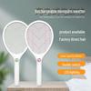 USB Rechargeable Electric Mosquito Swatter with LED Light - Large Mesh and Fly Swatter for Household Use