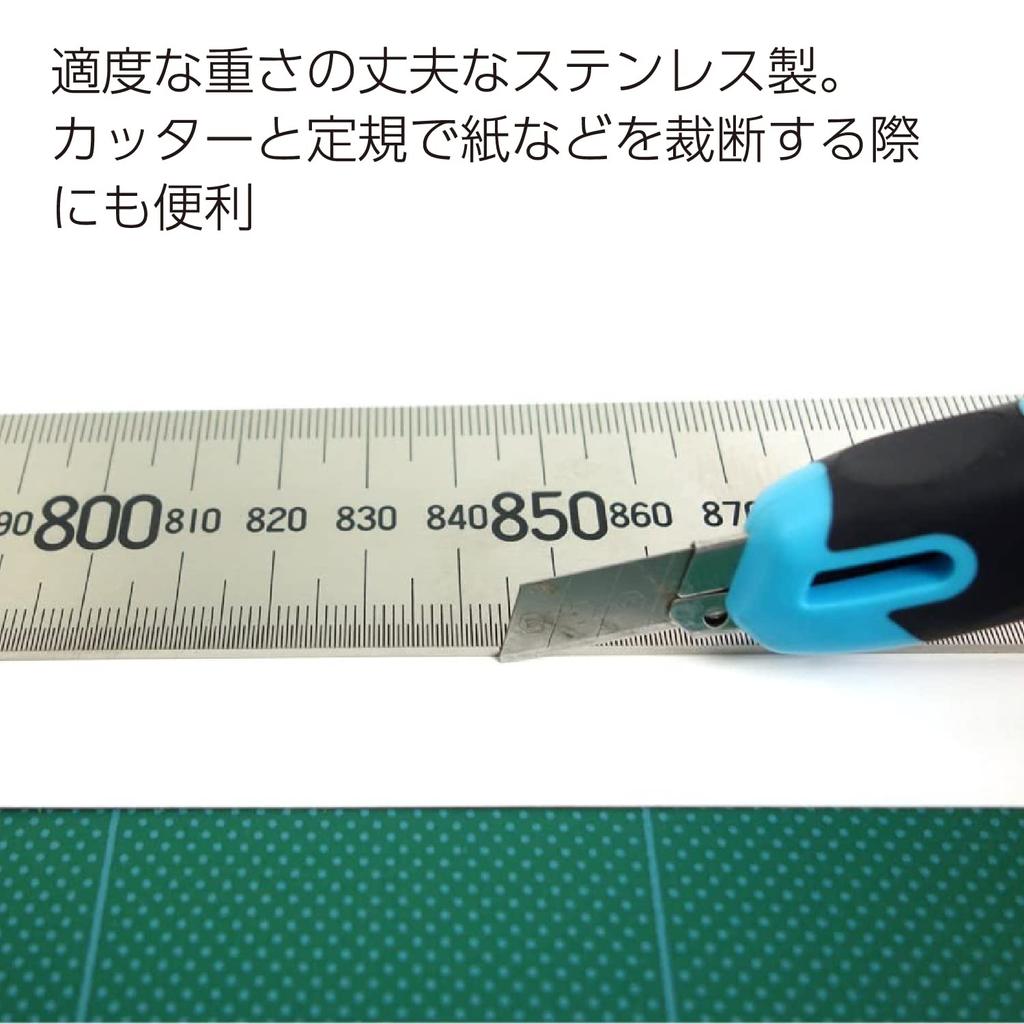 KOKUYO Stainless Steel Straight Ruler 100cm TZ-1347