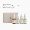 Набор миниатюр сывороток Joseon Hanbang Beauty Discovery Kit / Женьшень Улитка Прополис Ниацинамид Рис Арбутин Зеленый Чай Пантенол Корейская Косметика Уход за Кожей