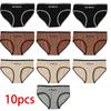10 шт. Женские однотонные трусики, удобные брифы, модные кофейные черные трусы L-3XL