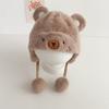 Cold and Warm Protection Baby Soft Plush Warm Hat Windproof Outdoor Thick Ear Protection Bonnet
