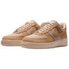 Nike Air Force 1 07 Lv8 Удобные Скейт-Кроссовки Мужские кроссовки Льняно-Коричневые II9807-700