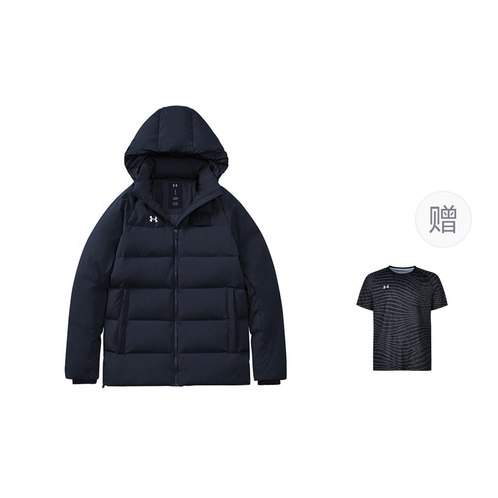 Under Armour Пуховик Зимний Унисекс Черный 21600801-001