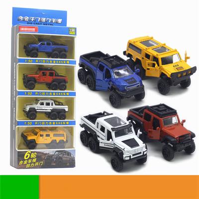 1/50 литые под давлением игрушечные грузовики 6X6, 4 шт., игрушечные машинки с откатным механизмом, открывающиеся двери, внедорожные автомобили, игрушки, подарок на день рождения для мальчиков и малышей