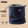 Jeep Мужской зимний флисовый бафф для шеи