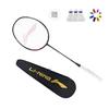 Li Ning Мини-пушка Грома Бадминтонные Ракетки AYPT307-4000