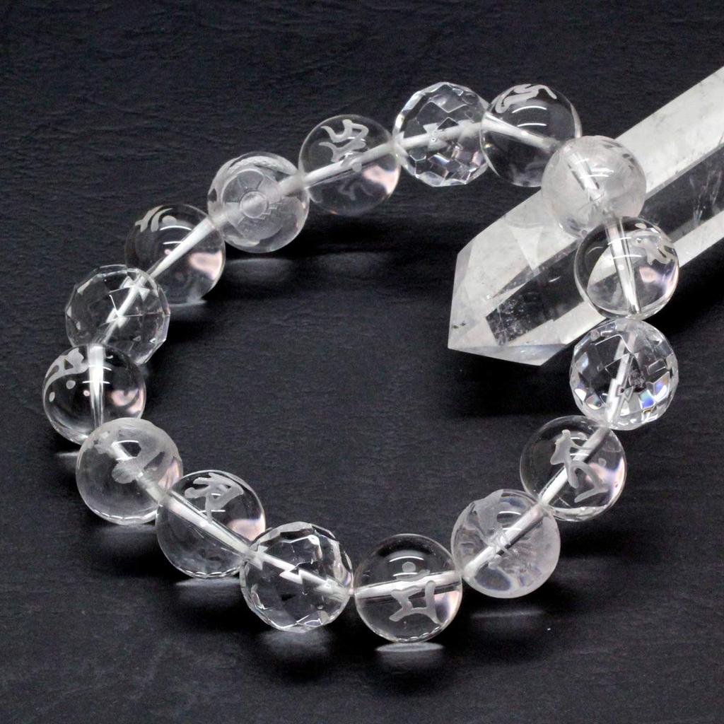 Натуральный камень, резной Четыре Божественных Зверя, хрусталь, необработанный, санскритский хрусталь, ограненный, хрустальные четки, амулет, пара, браслет, в подарок коробка из павловнии