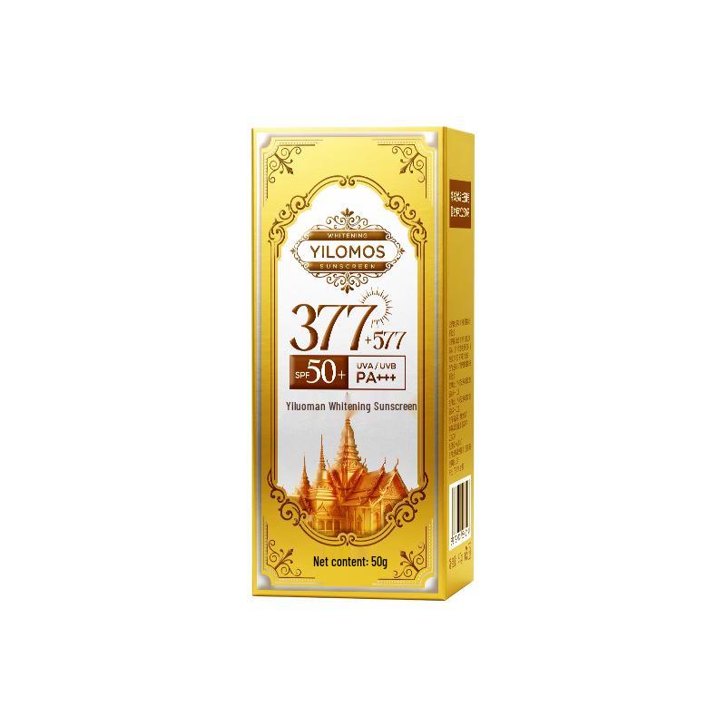 YILOMOS Осветляющее молочко-солнцезащитное средство SPF50+ PA+++