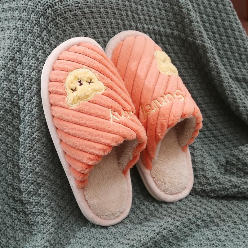 Fashion Men's and Women's Autumn and Winter New Home Cotton Slippers Home Floor Mopping Cute Plush Lovers