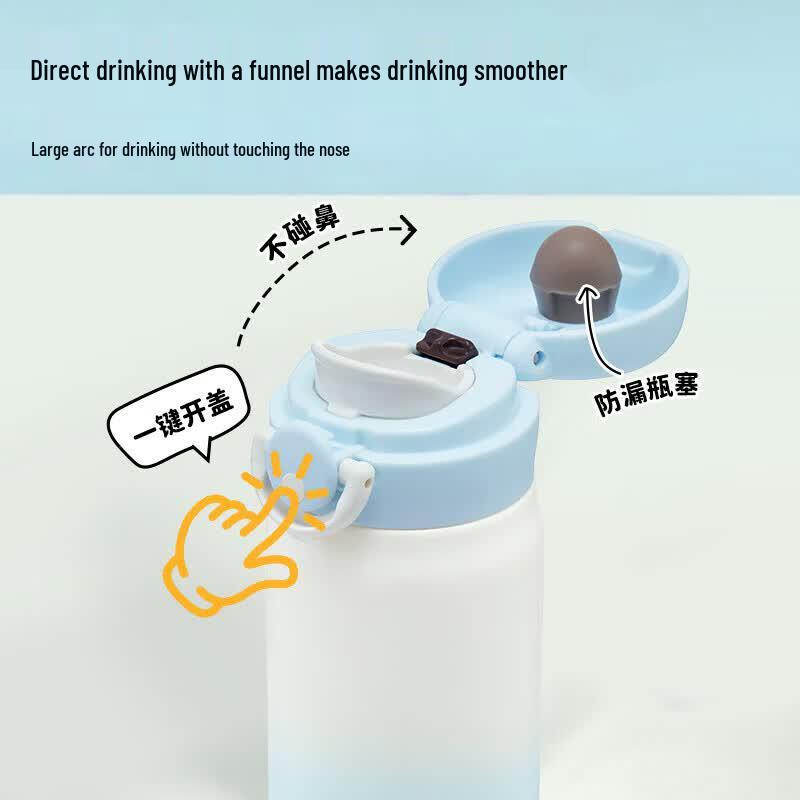Thermos TCMT-350S 316L Stainless Steel Direct Drink Vacuum Flask