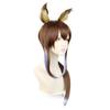 Amiya Arknights Cosplay Wig - Customizable Rabbit/Donkey Ears, Dark Brown To Blue Gradient