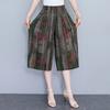 Summer Wide Leg Pants Women Plus Size Loose Vintage Print High Waist Oversize Pants Middle-aged Women's Clothing