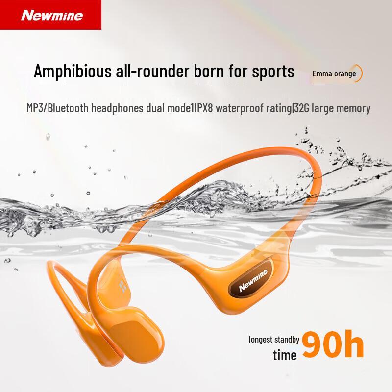 Спортивные наушники Newman H70 Pro 32GB с костной проводимостью