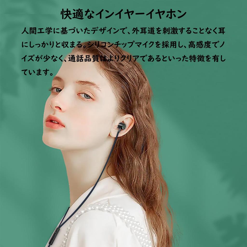 Wired Earphones 3.5mm Mic Volume Control Black