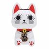 20cm Cartoon Dan Da Dan Ken Takakura Momo Ayase Anime Merchandise Cat Figurines Holiday Gifts Plush Toy
