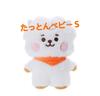 [Б/У] BTS BT21 RJ Tatton Baby Плюшевая игрушка S Джин