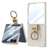 Samsung Z Flip7 Ультратонкий Премиальный Кожаный Чехол-Кольцо - Элегантный, Однотонный Защитный Чехол