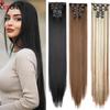 Extra 30 Inch Long Straight Clip In Hair Extensions 6Pcs/Set Full Head Blonde Brown Synthetic 16 Clips Hair Piece For Women Girl