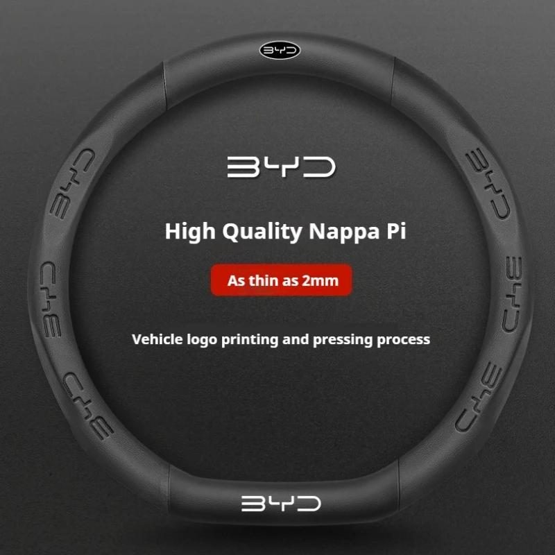 Автомобильная замшевая оплетка руля для BYD Atto 3 Act Seal Tang F3 E6 Yuan Song Plus EV F0 Qin Han Dolphin S6 Кожаная противоскользящая