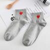 Повседневные милые носки с сердечками и любовью, милые, удобные, для девочек, женщин, зимы, лета, осени, спорта, отдыха, чистого хлопка, Meias