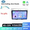 Android 16 Carplay Auto Car Radio For Kia Morning Picanto 2007 - 2010 Multimedia Player Auto Radio GPS Navigation Head Unit DVD