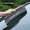 Soft Silicone Car Window Wiper  - Scratch-Free Water Stain Remover with Streak-Free