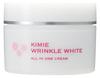 Kimie Wrinkle White Medicinal Cream [Quasi-drug] All-in-One (Contains Niacinamide, Quasi-drug)