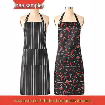 Фартук шеф-повара - Длинный фартук-хольтер с защитой от загрязнений для кухни, ресторана, кафе, отеля