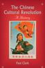 Книга The Chinese Cultural Revolution by Clark, Paul - Hardback