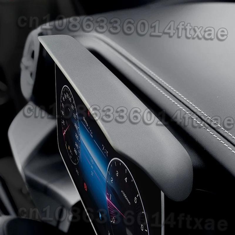 Car Dashboard Navigation Screen Shading Sun Shade Board Interior Accessories For Mercedes Benz C GLC E Class W206 X254 W214