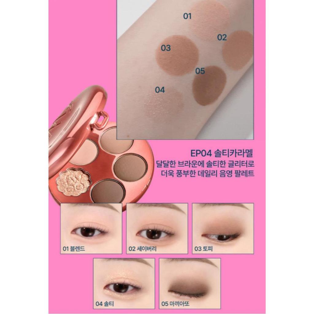 [fwee] Pocket Eye Palette 6.6g (5 Colors)
