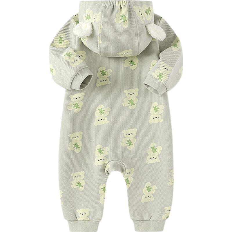 BalabalaOne Baby Hooded Bodysuit