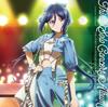 LoveLive! Sunshine!! Third Solo Concert Album ~THE STORY OF “OVER THE RAINBOW”~ Starring Matsuura Kanan