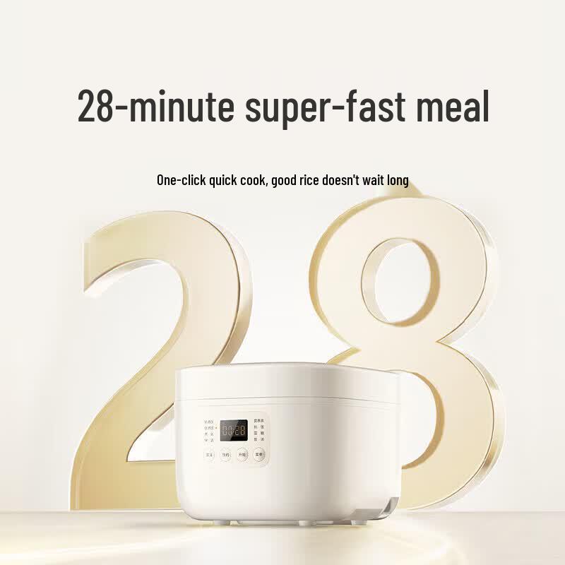 Xiaomi Mijia IH Rice Cooker 3L
