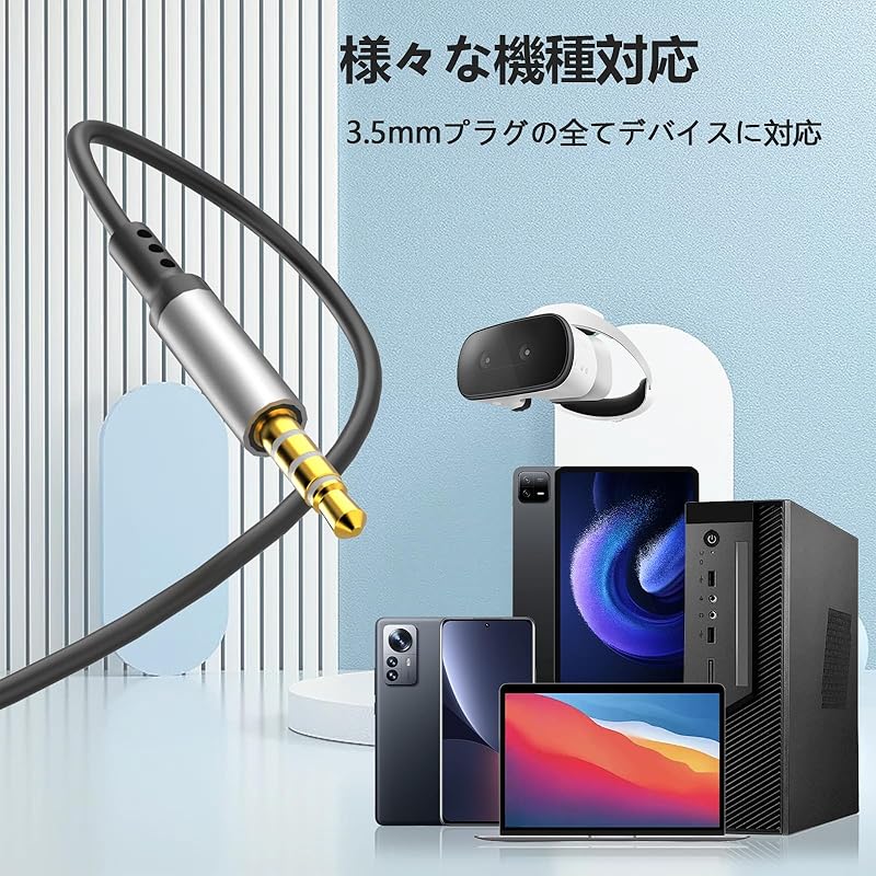 Earphones Wired with Microphone 3.5mm Jack Earbud Earphones HiFi High Quality Call Available Volume Adjustment I-phone6/6s Compatible AQUOS sense5G