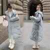 Women's Autumn And Winter Loose Fashion Down Jacket Medium And Long Thickened Knee-length Overcoat Hooded Solid Color Cotton Coat