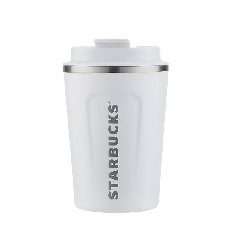 Starbucks Classic Pearl White Travel Mug