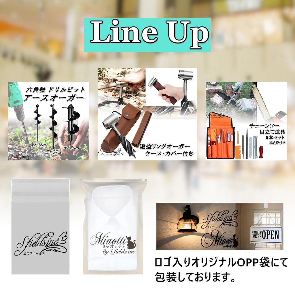 Короткое кольцо-скрутка Отверстие для руки для и На открытом воздухе S.fields.inc Бур, Бур, Дрель, Ручной, Выживание, Кемпинг,