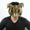 Antelope Halloween Bloody Skull Mask PU Leather Goat Horn Mask Creative Halloween Mask  Women Men
