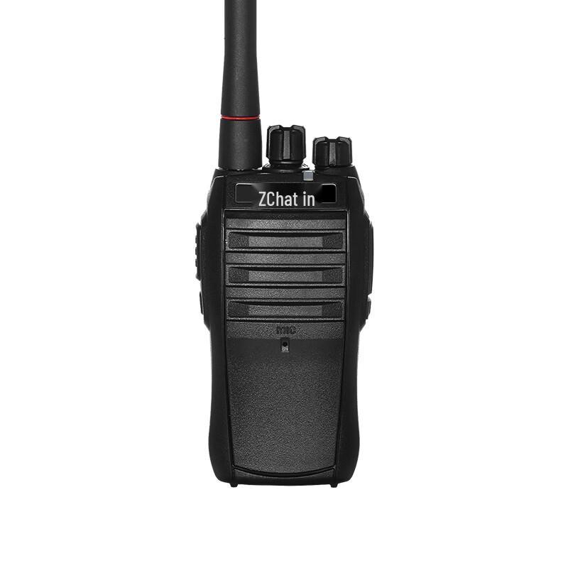Zchat Professional Long-Range Analog Walkie Talkie (CN version)