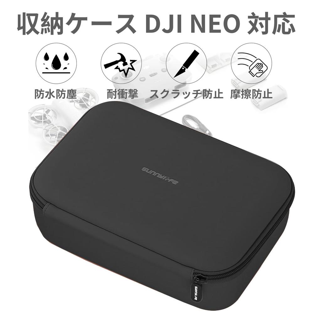 Greerass DJI Чехол-книжка, Защитный чехол для дронов, пультов дистанционного управления и контроллеров, Чехол для переноски, Ударопрочный, Устойчивый к царапинам, Водонепроницаемый и