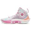 Баскетбольные кроссовки Li Ning Sonic Ultra High-Top мужские кроссовки белые розовые ABAT019-4