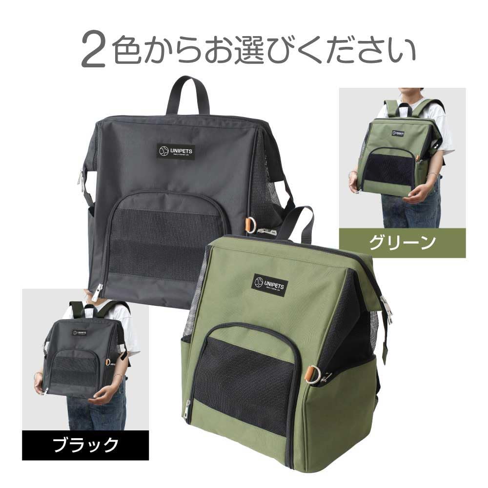 Сумка-переноска для маленьких собак и домашних животных Большая Отлично подходит для больницы Катастрофа Домашнее животное Домашнее животное Водонепроницаемая [Официальный UNIPETS] Кошки, Собаки, Кошки, Рюкзак,