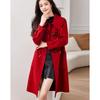 Women's Simple Elegant Wool Blend Coat
