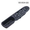 6554.QG Electric Power Master Window Switch For Peugeot 207 Citroen