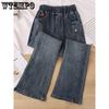 Elastic Waist Slightly Flared Jeans for Women Temperament Retro Plus Size Elastic