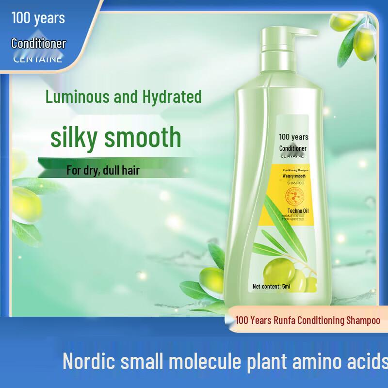 100 лет Runfa Увлажняющий и разглаживающий шампунь