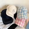 Cotton Baseball Cap With Bowknot Embroidery For Spring Summer Sun Protection